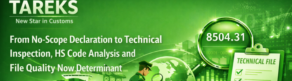 TAREKS in Türkiye: From No-Scope Declaration to Technical Inspection